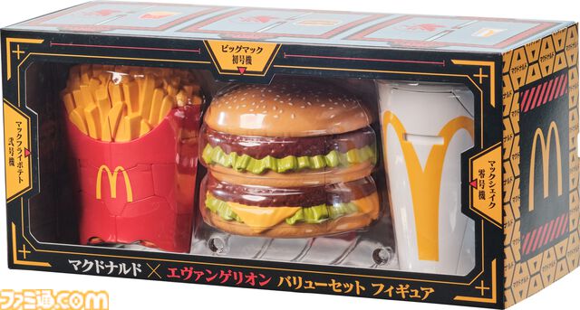 『エヴァ』×マクドナルドコラボ発表。ビッグマックが初号機、ポテトが弐号機、マックシェイクが零号機に変形