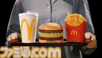 『エヴァ』×マクドナルドコラボ発表。ビッグマックが初号機、ポテトが弐号機、マックシェイクが零号機に変形