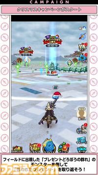 『ドラクエウォーク』クリスマスキャンペーンや年末キャンペーンなどの情報が公開！【スマートウォークまとめ】