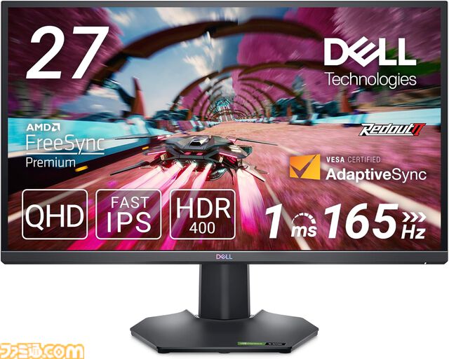 【Amazonタイムセール】Dellの27インチゲーミングモニターが34％オフ、Ankerのモバイルバッテリーが25％オフ、レッドブルのバラエティーパックが30％オフで超お買い得