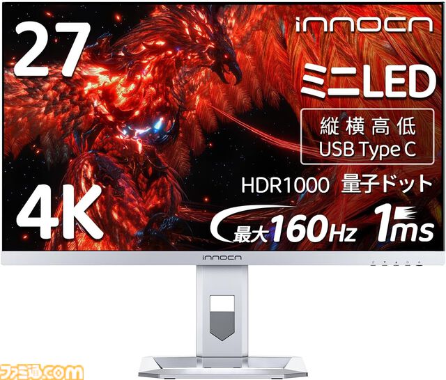 【Amazonタイムセール】Dellの27インチゲーミングモニターが34％オフ、Ankerのモバイルバッテリーが25％オフ、レッドブルのバラエティーパックが30％オフで超お買い得