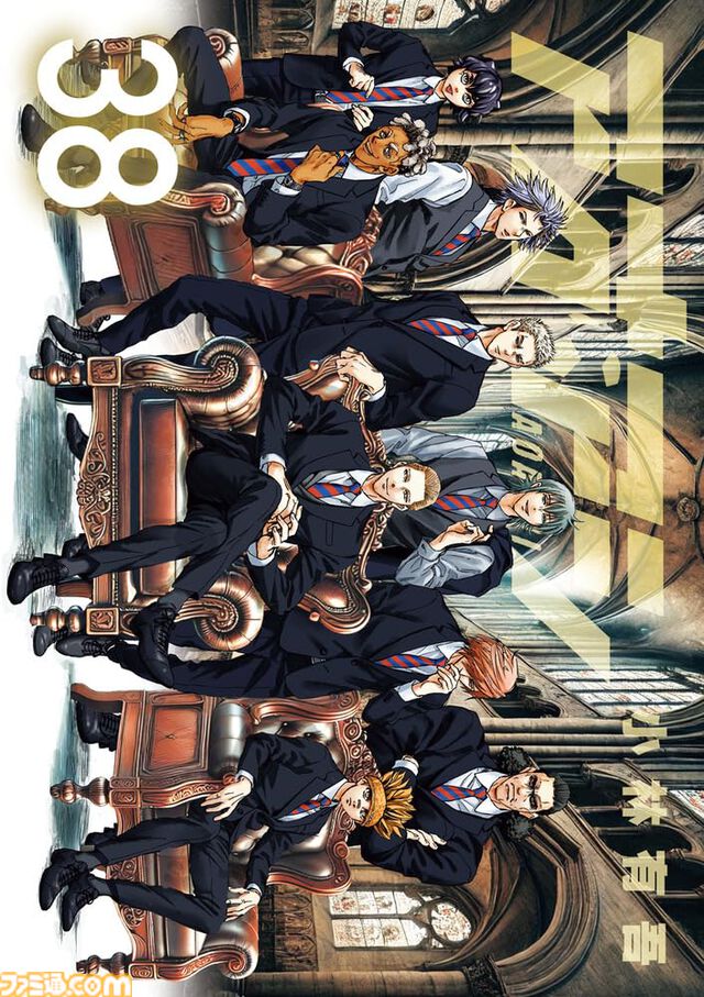 12月下旬新刊漫画まとめ『呪術廻戦』『スキロー』『幼女戦記』『アオアシ』が発売、KindleやKoboではポイント還元も