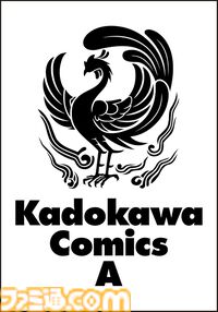 12月下旬新刊漫画まとめ『呪術廻戦』『スキロー』『幼女戦記』『アオアシ』が発売、KindleやKoboではポイント還元も