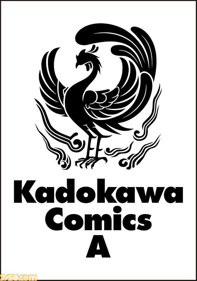 12月下旬新刊漫画まとめ『呪術廻戦』『スキロー』『幼女戦記』『アオアシ』が発売、KindleやKoboではポイント還元も