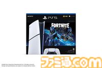 PS5の年末年始セールが開催中。DualSense コントローラー、PSVR2もお得に買える。『アストロボット』などソフトも安い