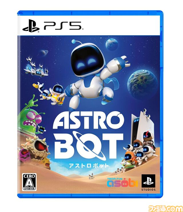 PS5の年末年始セールが開催中。DualSense コントローラー、PSVR2もお得に買える。『アストロボット』などソフトも安い