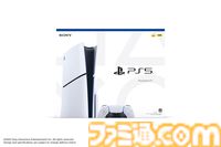 PS5の年末年始セールが開催中。DualSense コントローラー、PSVR2もお得に買える。『アストロボット』などソフトも安い