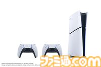 PS5の年末年始セールが開催中。DualSense コントローラー、PSVR2もお得に買える。『アストロボット』などソフトも安い