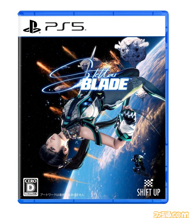 PS5の年末年始セールが開催中。DualSense コントローラー、PSVR2もお得に買える。『アストロボット』などソフトも安い