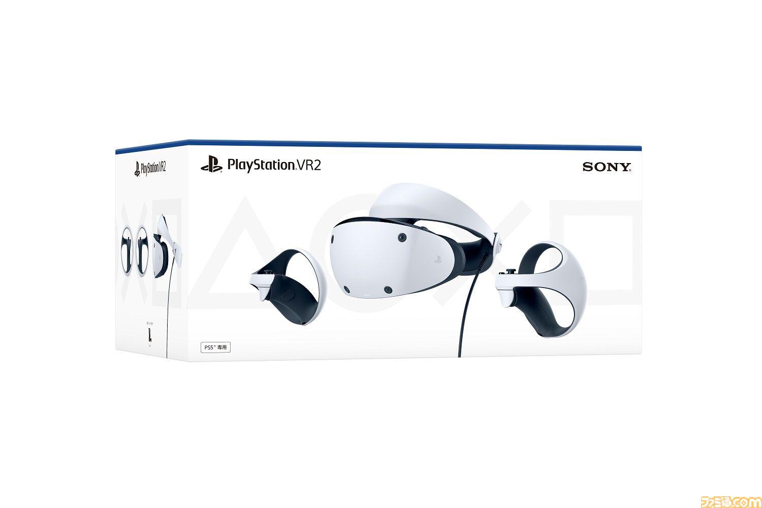 PS5の年末年始セールが開催中。DualSense コントローラー、PSVR2もお得