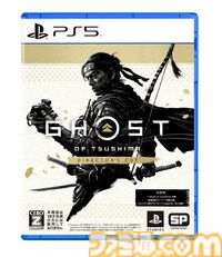 PS5の年末年始セールが開催中。DualSense コントローラー、PSVR2もお得に買える。『アストロボット』などソフトも安い