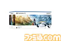 PS5の年末年始セールが開催中。DualSense コントローラー、PSVR2もお得に買える。『アストロボット』などソフトも安い