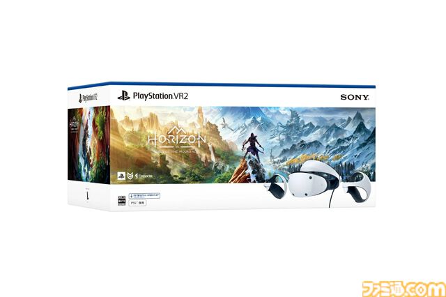 PS5の年末年始セールが開催中。DualSense コントローラー、PSVR2もお得に買える。『アストロボット』などソフトも安い