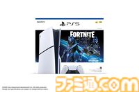 PS5の年末年始セールが開催中。DualSense コントローラー、PSVR2もお得に買える。『アストロボット』などソフトも安い