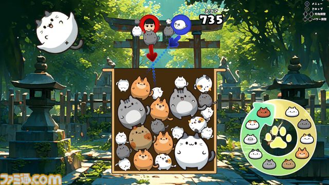『ぷにゃん』ぷにぷにな猫がはじけてかわいいパズルゲームが12月27日にSwitchで配信。ひとりでじっくりプレイしたり、最大4人で対戦できる