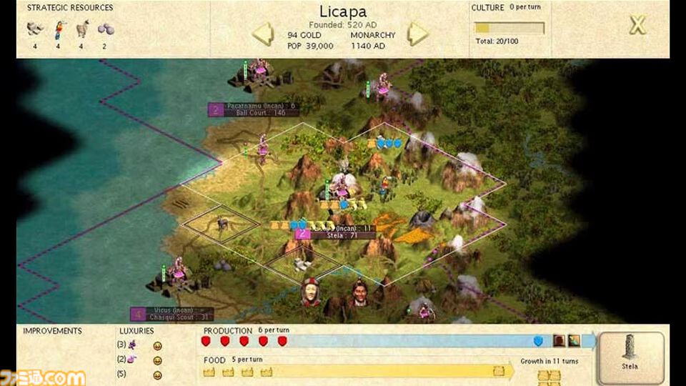 【CIV7】『シヴィライゼーション VII』発売に備えてシリーズの魅力と歴史を紐解く。ゲームファンを魅了して止まない文明の歴史と人類の発展をテーマにしたターン制のストラテジーゲーム