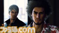 『龍が如く7外伝』50%オフ、『龍が如く8』50％オフ！　セガ年末年始ウルトラセール開催中