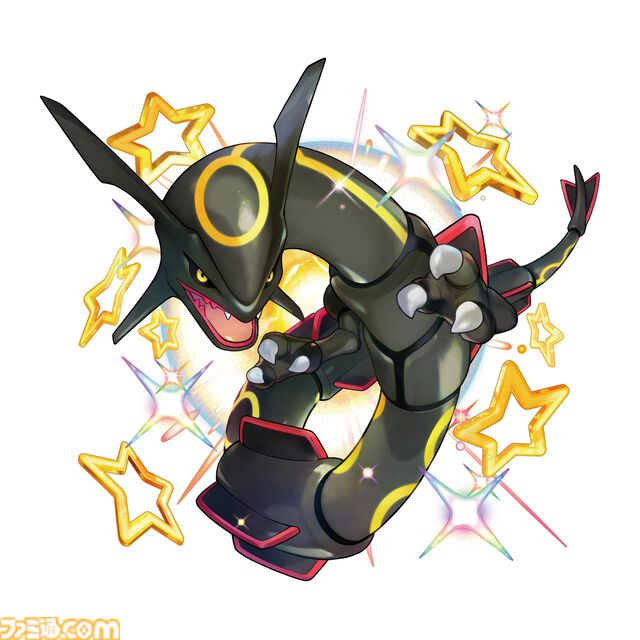 黒いレックウザ