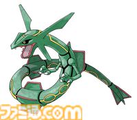 通常のレックウザ