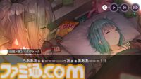 『ヘブバン』東城つかさ役・天海由梨奈さんと朝倉可憐役・芹澤優さんが対談。二面性を持つ東城と朝倉だからこそ関係は尊くおもしろい！ 第五章中編で鍵を握るふたりについて訊く