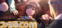 『ヘブバン』東城つかさ役・天海由梨奈さんと朝倉可憐役・芹澤優さんが対談。二面性を持つ東城と朝倉だからこそ関係は尊くおもしろい！ 第五章中編で鍵を握るふたりについて訊く