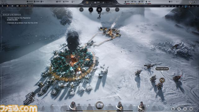 Steamウィンターセールが本日（12/20）開催。『メタファー』25%オフ、『FF7 リバース』30%オフ、『ヘルダイバー2』20%オフなど今年のゲームアワード受賞作がお買い得