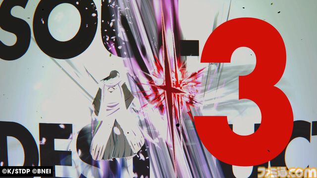 『BLEACH Rebirth of Souls』はオシャレ以外の決着を許さない対戦アクションゲーム。千本桜の弱点"無傷圏"まで再現する卍解レベルの『BLEACH』愛