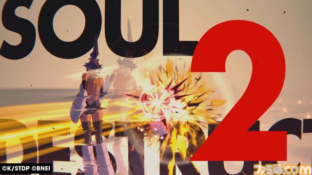 『BLEACH Rebirth of Souls』はオシャレ以外の決着を許さない対戦アクションゲーム。千本桜の弱点"無傷圏"まで再現する卍解レベルの『BLEACH』愛