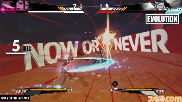 『BLEACH Rebirth of Souls』はオシャレ以外の決着を許さない対戦アクションゲーム。千本桜の弱点"無傷圏"まで再現する卍解レベルの『BLEACH』愛