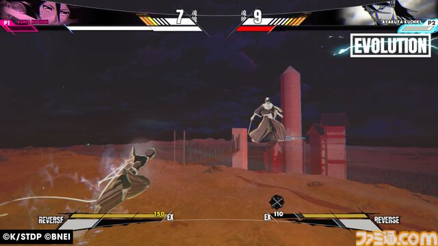 『BLEACH Rebirth of Souls』はオシャレ以外の決着を許さない対戦アクションゲーム。千本桜の弱点"無傷圏"まで再現する卍解レベルの『BLEACH』愛