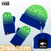 『モンハン』大狩猟展大阪では、粘菌を頭と手に付けられるブラキディオスのニット帽&ミトンやオオナズチが潜むTシャツなど新グッズが追加。本日（12/20）一般チケット販売開始