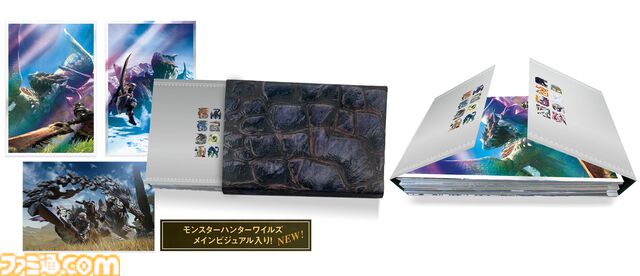 『モンハン』大狩猟展大阪では、粘菌を頭と手に付けられるブラキディオスのニット帽&ミトンやオオナズチが潜むTシャツなど新グッズが追加。本日（12/20）一般チケット販売開始