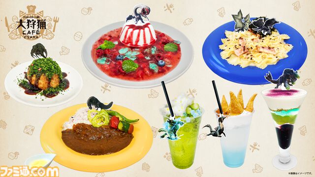『モンハン』大狩猟展大阪では、粘菌を頭と手に付けられるブラキディオスのニット帽&ミトンやオオナズチが潜むTシャツなど新グッズが追加。本日（12/20）一般チケット販売開始