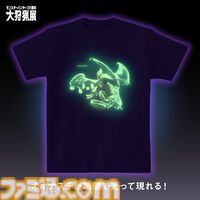 『モンハン』大狩猟展大阪では、粘菌を頭と手に付けられるブラキディオスのニット帽&ミトンやオオナズチが潜むTシャツなど新グッズが追加。本日（12/20）一般チケット販売開始