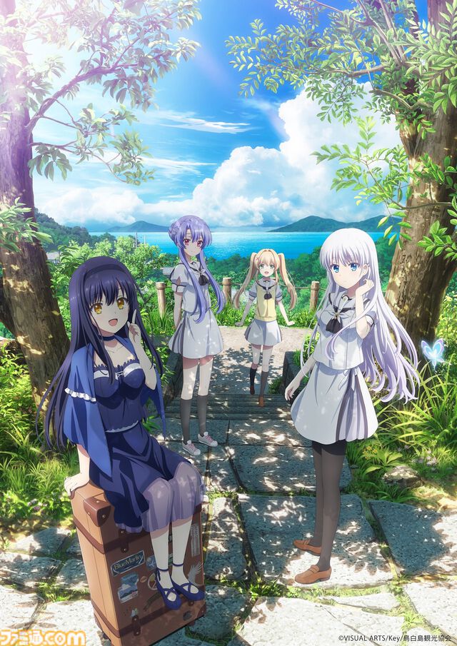 テレビアニメ『Summer Pockets』2025年4月放送決定＆ノンクレジットOP映像が先行公開。C105のビジュアルアーツブースでは千葉翔也と小原好美によるトークイベントも開催