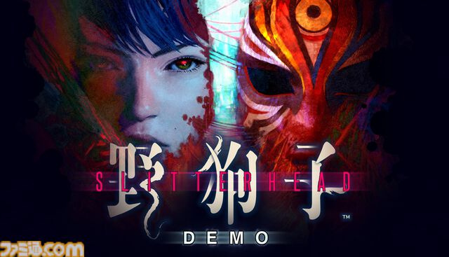 『野狗子: Slitterhead』体験版が本日（12/20）配信。人間に憑依し戦う“憑鬼”が九龍を舞台に怪物と壮絶なバトルをくり広げるアクション。30%オフセールも実施中