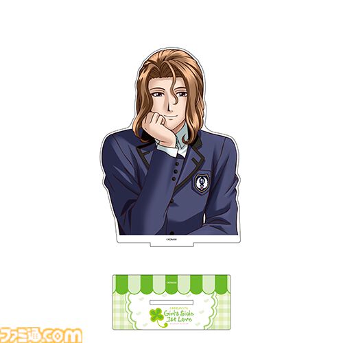 ときメモ ときめきメモリアル GS Girl's Side 葉月珪 怪人二十