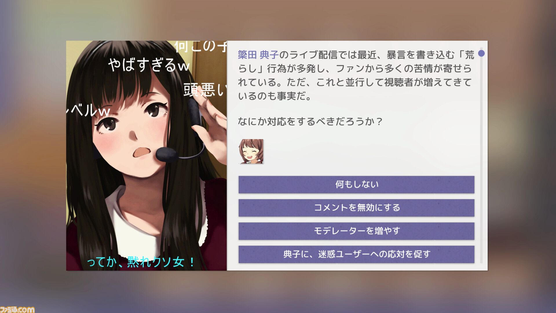 【Steamウィンターセール】1000円以下のタイトルをピックアップ。『Noita』『Slay the Spire』『ホロウナイト』『アイドルマネージャー』ほか
