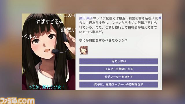 【Steamウィンターセール】1000円以下のタイトルをピックアップ。『Noita』『Slay the Spire』『ホロウナイト』『アイドルマネージャー』ほか