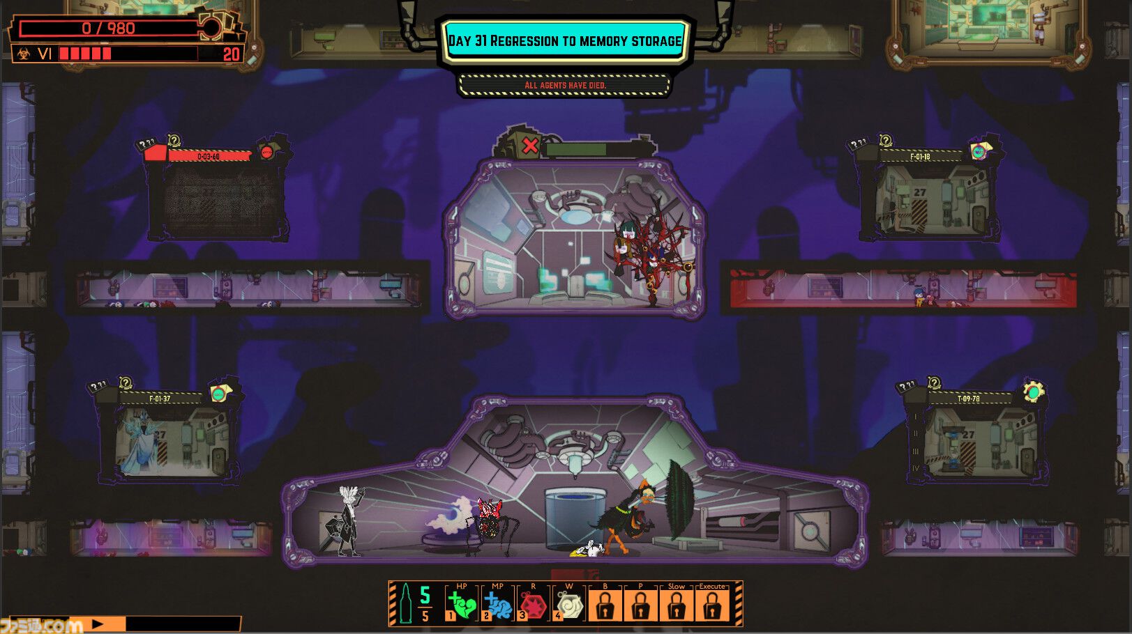 【Steamウィンターセール】1000円以下のタイトルをピックアップ。『Noita』『Slay the Spire』『ホロウナイト』『アイドルマネージャー』ほか