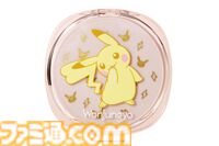 『ポケモン』×“ウォンジョンヨ”とのコラボコスメが発売決定。口に手を当てたポーズがかわいいピカチュウのベースメイクアイテムなどが登場
