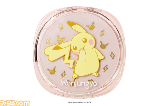 『ポケモン』×“ウォンジョンヨ”とのコラボコスメが発売決定。口に手を当てたポーズがかわいいピカチュウのベースメイクアイテムなどが登場