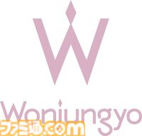 『ポケモン』×“ウォンジョンヨ”とのコラボコスメが発売決定。口に手を当てたポーズがかわいいピカチュウのベースメイクアイテムなどが登場