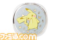 『ポケモン』×“ウォンジョンヨ”とのコラボコスメが発売決定。口に手を当てたポーズがかわいいピカチュウのベースメイクアイテムなどが登場