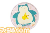 『ポケモン』×“ウォンジョンヨ”とのコラボコスメが発売決定。口に手を当てたポーズがかわいいピカチュウのベースメイクアイテムなどが登場