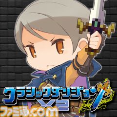 『ディスガイア７』25％オフ、『ファントム・ブレイブ』80％オフ、『クラシックダンジョンX2』80％オフ。日本一ソフトウェアの2024年冬のSteamウィンターセール開始。2025年1月3日まで