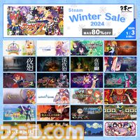 『ディスガイア７』25％オフ、『ファントム・ブレイブ』80％オフ、『クラシックダンジョンX2』80％オフ。日本一ソフトウェアの2024年冬のSteamウィンターセール開始。2025年1月3日まで
