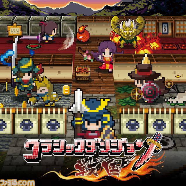 『ディスガイア７』25％オフ、『ファントム・ブレイブ』80％オフ、『クラシックダンジョンX2』80％オフ。日本一ソフトウェアの2024年冬のSteamウィンターセール開始。2025年1月3日まで
