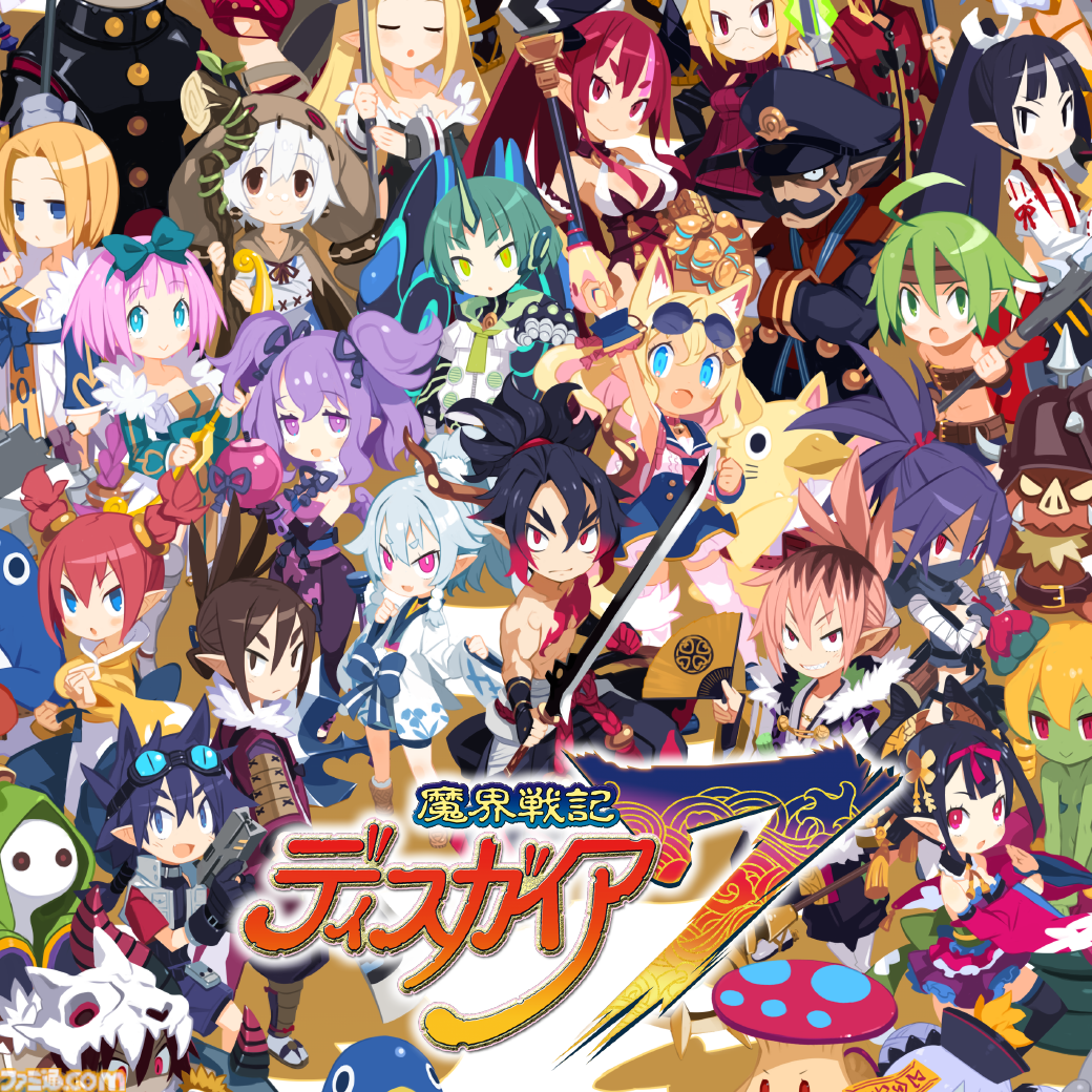 魔界戦記ディスガイア7」豪華版の特典デザインを公開
