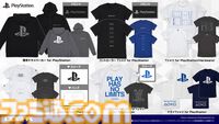 ピポサル、トロ、アストロのつままれた姿がかわいい。プレステ新作グッズショップが12月26日よりアトレ秋葉原で開催
